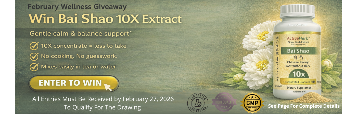 Enter to win our free bottle of bai shao yao